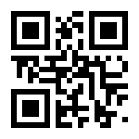 QR-Code zur Buchseite 9783111343709