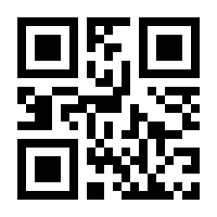 QR-Code zur Buchseite 9783111344898