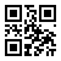 QR-Code zur Buchseite 9783111345352