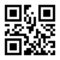 QR-Code zur Buchseite 9783111347356