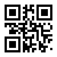 QR-Code zur Buchseite 9783111352640