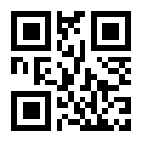 QR-Code zur Buchseite 9783111353104