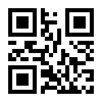 QR-Code zur Buchseite 9783111355405