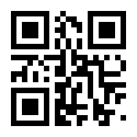 QR-Code zur Buchseite 9783111355603