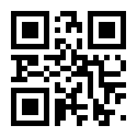 QR-Code zur Buchseite 9783111359274