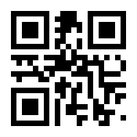 QR-Code zur Buchseite 9783111359380