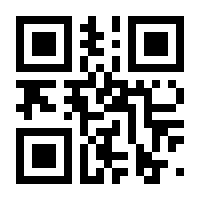 QR-Code zur Buchseite 9783111360089