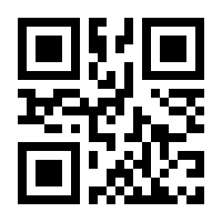 QR-Code zur Buchseite 9783111360744