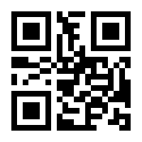 QR-Code zur Buchseite 9783111360836