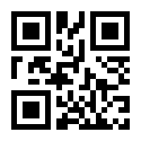 QR-Code zur Buchseite 9783111360898