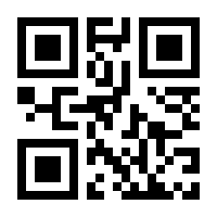 QR-Code zur Buchseite 9783111361956