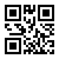 QR-Code zur Buchseite 9783111362250