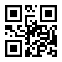 QR-Code zur Buchseite 9783111362960