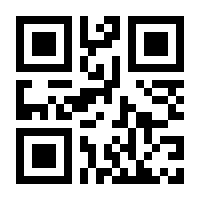 QR-Code zur Buchseite 9783111363004