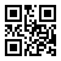 QR-Code zur Buchseite 9783111363134