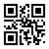 QR-Code zur Buchseite 9783111363769