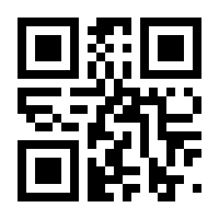 QR-Code zur Buchseite 9783111364193