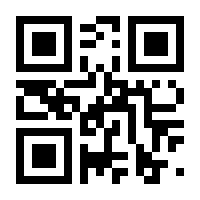 QR-Code zur Buchseite 9783111364605