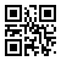 QR-Code zur Buchseite 9783111364643