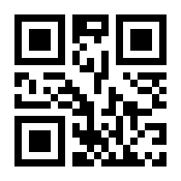 QR-Code zur Buchseite 9783111364674