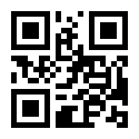 QR-Code zur Buchseite 9783111364957