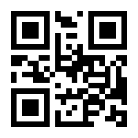 QR-Code zur Buchseite 9783111364964