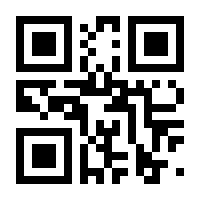 QR-Code zur Buchseite 9783111364971