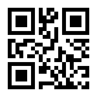 QR-Code zur Buchseite 9783111369365