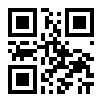 QR-Code zur Buchseite 9783111369372