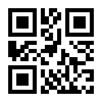 QR-Code zur Buchseite 9783111369389