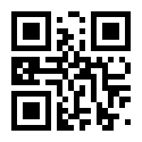 QR-Code zur Buchseite 9783111369808