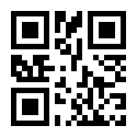 QR-Code zur Buchseite 9783111370859