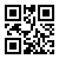 QR-Code zur Buchseite 9783111373119