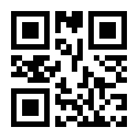 QR-Code zur Buchseite 9783111373751