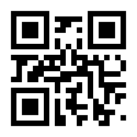 QR-Code zur Buchseite 9783111376165