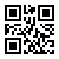 QR-Code zur Buchseite 9783111376462