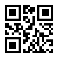 QR-Code zur Buchseite 9783111377261