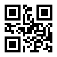 QR-Code zur Buchseite 9783111379296