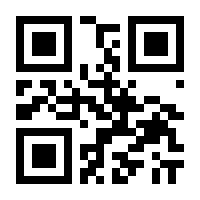 QR-Code zur Buchseite 9783111379326