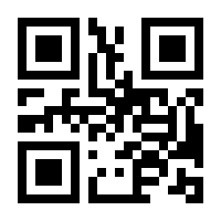 QR-Code zur Buchseite 9783111379876