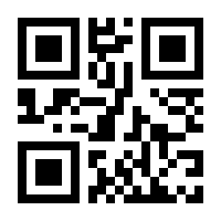 QR-Code zur Buchseite 9783111381886