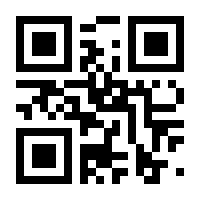 QR-Code zur Buchseite 9783111384528