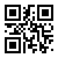 QR-Code zur Buchseite 9783111385068