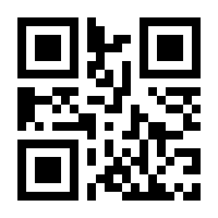 QR-Code zur Buchseite 9783111385365