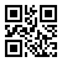 QR-Code zur Buchseite 9783111388069