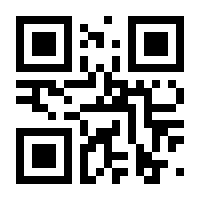 QR-Code zur Buchseite 9783111388595