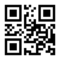 QR-Code zur Buchseite 9783111388618