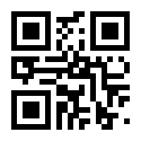 QR-Code zur Buchseite 9783111393551