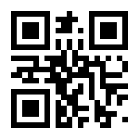 QR-Code zur Buchseite 9783111397467