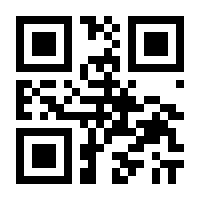 QR-Code zur Buchseite 9783111406985